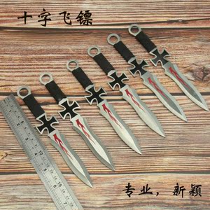 成人户外训练飞镖刀暗器男孩益智硬式投掷比赛手里剑忍者金属防身