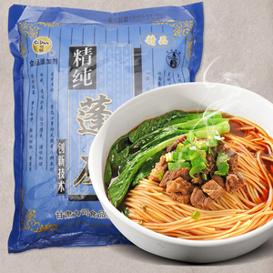 包邮司顿兰州拉面剂食品级精纯蓬灰500克面条凉皮强筋速溶高效
