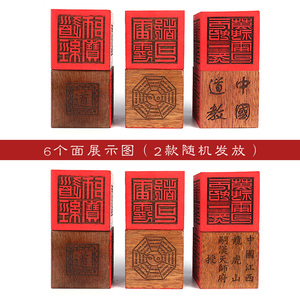 龙虎山天师府
