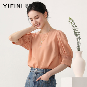 yifini/易菲简约宽松气质百搭衬衫女纯色小众衬衣上衣2021夏季新