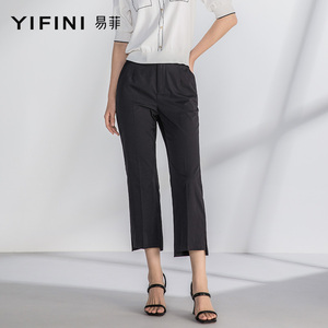 yifini/易菲百搭通勤微喇裤2022夏季新款休闲九分裤女宽松长裤子