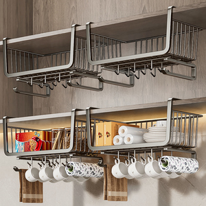 厨房悬挂置物架橱柜柜子挂篮分层架下挂架多功能吊柜下收纳储物架