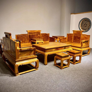 金丝楠木吉祥如意沙发十三件套明清古典中式实木客厅红木家具组合