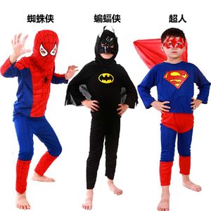 万圣节儿童服装演出披风超人蝙蝠侠蜘蛛侠衣服套装动漫COS表演