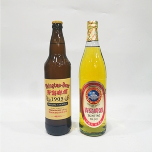 【产地青岛直发】青岛啤酒复古1903大白金品鉴组合640mlX2瓶