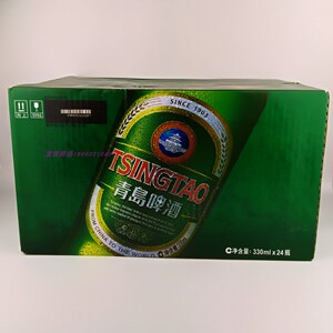 青岛啤酒经典小优316ml*24瓶整箱小瓶青岛特产【一厂】