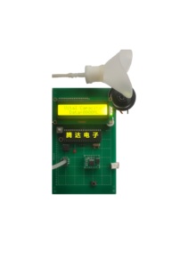 基于51单片机肺活量测试仪设计 语音播报 测量仪 压力传感器 设计