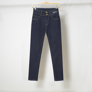 酷朵女裤牛仔裤女高腰提臀秋季新款修身显瘦小脚铅笔裤子21q9225