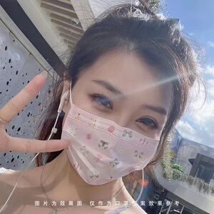 Meo.G纠结的猫猫G口罩成人婴幼儿童防护猫咪可爱卡通