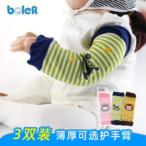 宝宝护胳膊手臂套秋冬款加厚卡通纯棉袖子新生婴儿睡觉袖套保暖