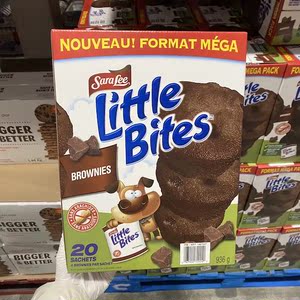 加拿大代购 little bites 巧克力布朗尼小蛋糕936g 含20个小包装
