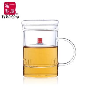 一屋窑高硼硅耐热玻璃茶具FH-399S2泡花草绿茶三件式办公杯350ML