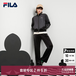 【自选套装】fila 斐乐女子休闲套装2022春季时尚运动外套长裤子