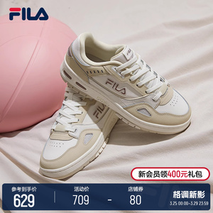 【张艺兴同款】FILA 斐乐官方男鞋板鞋时尚低帮休闲鞋低帮篮网鞋