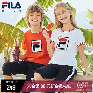 【fila儿童】fila儿童品牌,价格 - 阿里巴巴