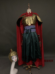 出租古代女将军花木兰盔甲披风款古装铠甲精忠报国演出服装租赁