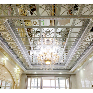 【集成吊顶错层铝扣板】集成吊顶错层铝扣板品牌,价格 - 阿里巴巴