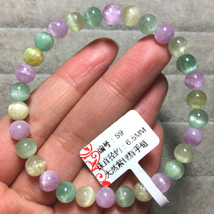 009人付款淘宝珂拉咪天然紫锂辉石手链女款 单圈水晶手串颗颗猫眼效应
