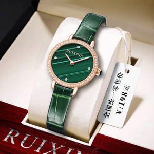 江疏影同款小绿表瑞西尼石英手表复古圆形时尚气质简约风小众女表