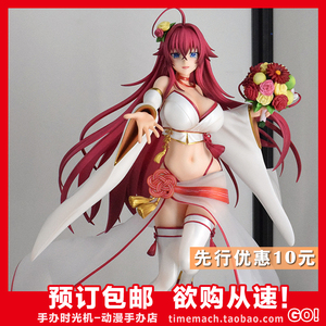 恶魔高校手办