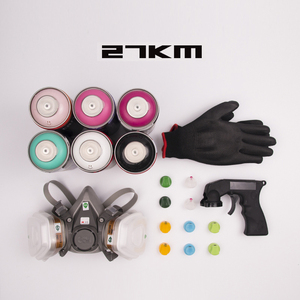 tankos 手摇专业艺术墙体涂鸦喷漆  新手套餐 颜色可自选