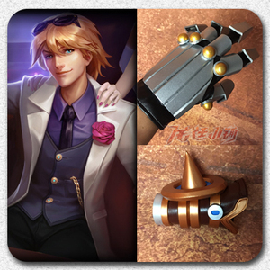 【龙廷】lol英雄联盟cosplay/探险家伊泽瑞尔ez光执事手甲手套