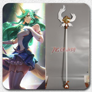 【龙廷】lol英雄联盟cosplay道具奶妈索拉卡cos星之守护cos星妈