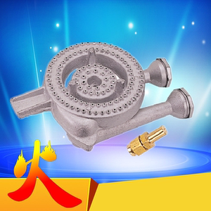 7寸文华炉头液化气煲仔炉头商用天然气平头炉心饭店用文火燃烧器