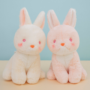 抱抱宝贝妮妮兔毛绒玩具小兔子公仔生肖兔玩偶布娃娃女生节日礼物