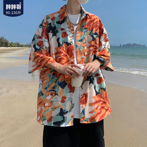 夏威夷花衬衫男士夏季短袖宽松沙滩薄款冰丝衬衣复古休闲潮流外套
