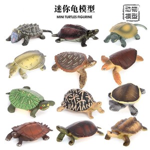 静态实心仿真海洋动物龟模型迷你乌龟陆龟海龟鳖鱼缸装饰配件摆件