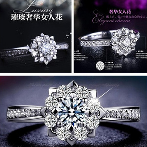 雪花克拉钻戒结婚女戒指纯银高端仿真钻石珠宝饰品指环求婚礼满钻