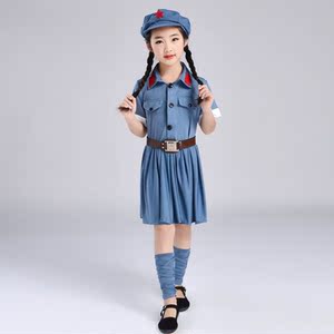 演唱五四儿童红军演出服连衣裙雷锋舞台剧学生女装绑腿绿军装65式
