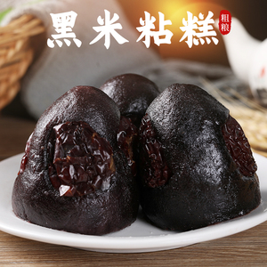 山东特产传统手工黑糯米 年糕红枣切糕糯米糍粑 红枣年糕现做现发