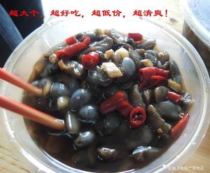 射阳特产