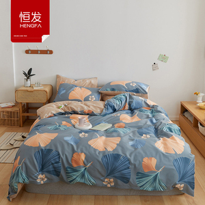 恒发家纺 纯棉四件套1.5m床单款1.8米床笠款全棉四件套床上用品