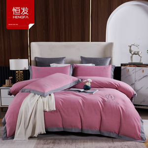 恒发家纺 全棉百搭立暖绣花四件套1.5m纯棉磨毛床单款1.8床上用品