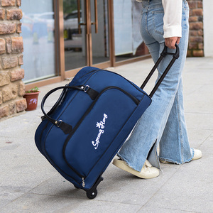 大容量行李袋带滑轮轻便手提旅行袋手提旅行袋小行李箱拉杆旅游包