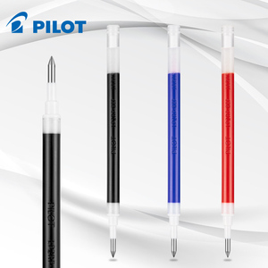 日本pilot百乐juice果汁笔笔芯0.5替换0.38mm按动中性黑水笔替芯