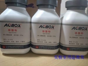 北京奥博星 琼脂粉 生物试剂 250g/100g培养基专用BR原装正品