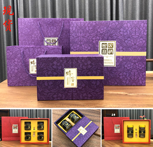 蜂蜜包装盒礼盒农家土蜂蜜包装盒野山蜂蜜包装礼盒蜂巢蜜包装盒