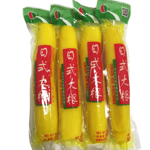 日本寿司/料理 其门堂日式大根| 调味金大根 酸甜黄萝卜条