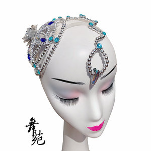 古典舞蹈头饰羽化灵蛇头饰古典舞独舞表演演出舞蹈头饰订做