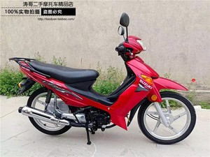 900人付款淘宝适用轻骑铃木弯梁摩托车赛驰qs110链条牙盘套链链轮小齿