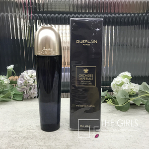 国际卡盟欧美游戏淘宝西班牙采购guerlain新款娇兰御廷兰花精粹水