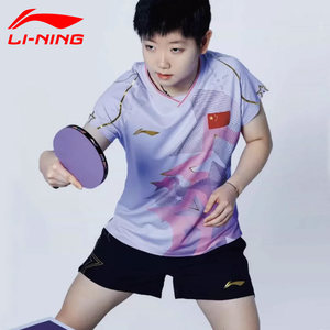 李宁乒乓球服比赛服男国家队釜山世锦赛大赛服女比赛上衣短袖短裤