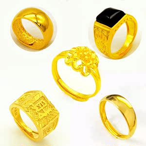越南沙金戒指男女士活口潮男指环仿真古法镀黄金色结婚高级感首饰