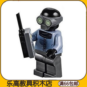 lego 乐高积木超人总动员人仔 incr007 大反派屏霸 10759拼装玩具