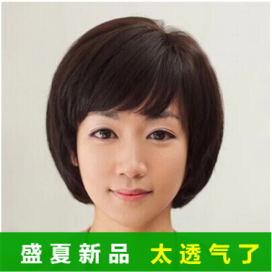 中老年假发真发女短发妈妈短直发中年女士假发逼真波波头真人发丝