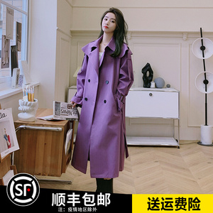 今年流行紫色风衣外套女春季2024新款高级感超好看中长款斗篷大衣